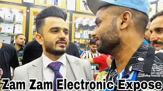 kya zam zam Electronic sach mei gift krte hai ?|| Expose to zam zam electronic|| Nawaz Chochla||