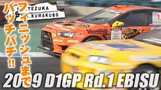 V OPT 182 ⑤ 2009 D1GP Rd.1 EBISU TSUITO BEST8