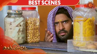 Chocolate - Best Scene | 11th January 2020 | Sun TV Serial | Tamil Serial