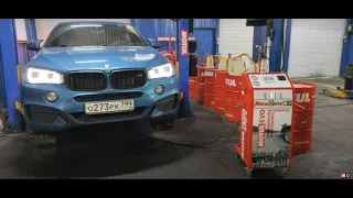 Полная аппаратная замена масла в АКПП BMW X6 F16. ZF8HP45 ZF8HP50 ZF8HP70 ZF8HP75