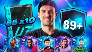 Unlimited 85+ x 10 & 89 Exchange Pack Grind