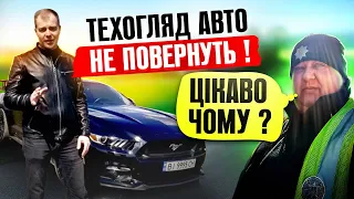 🔥ВОДІЇ УВАГА! В Україні не будуть повертати обов'язковий техогляд автомобілів під час воєнного стану