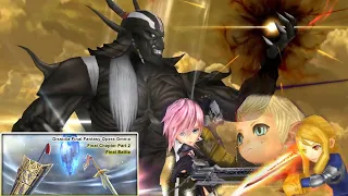 DFFOO [JP][Final Chapter part 2] Papalymo, Agrias and Lightning will prevail against CHAOS