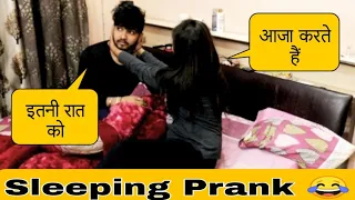 Slaping Prank On My Boyfriend !! Gone Extremely Funny !! Simran Manchanda