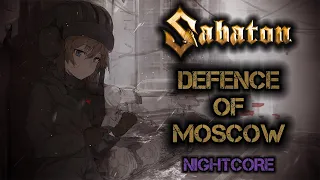 [Female Cover] SABATON – Defence of Moscow [NIGHTCORE Version by ANAHATA + Lyrics]