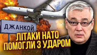 🚀Это случилось! НАТО НАПРАВИЛО РАКЕТУ НА РОССИЯН. Ударили по Крыму. Красных линий уже нет / СНЕГИРЕВ