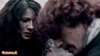 Чужестранка Outlander |Claire & Jamie| - Two Hearts | Два Сердца