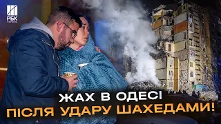 “Чекаємо, коли розкопають сестру з 3-місячним сином”: в Одесі після атаки БПЛА обвалився дім