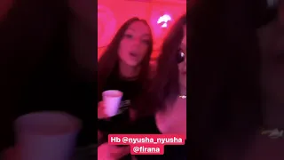 Нюша с подругами в ночном клубе (InstaStories, 22.08.19)