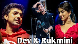 ❤️Dev & Rukmini live performance🔥 | GuruDas college Program | Team Kishmish | Prosad Shukla Vlogs