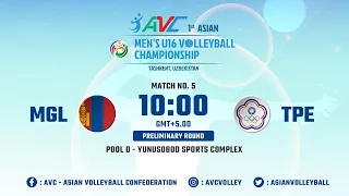 Mongolia VS Chinese Taipei : The 1st Asian Men's U16 Volleyball Championship