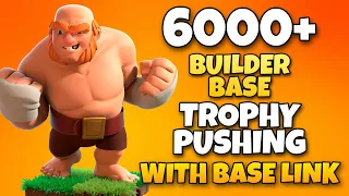 Bh9 6000+ Trophy Pushing Attack Strategy | Bh9 Anti 2 Star Base With Link | Clash Of Clans