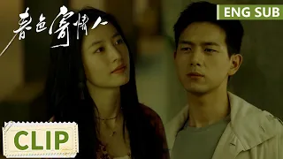 EP05 Clip Zhuang Jie forced to hold Chen Maidong's hand: you're a great person | Will Love in Spring