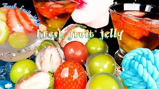 ASMR 직접만든 상큼한 과일젤리 먹방ㅣFRESH FRUIT JELLY BALL ETAING SOUNDS MUKBANG / Nunsaegi ASMR 눈새기