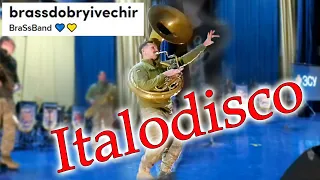 145.brassdobryіvechir. "ITALODISCO" - The Kolors.