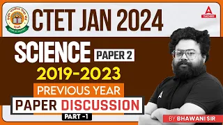 CTET Science Previous Question Paper #1| Science By Bhawani sir | CTET Classes 2023-24