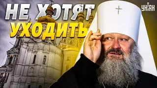 ⚡️В Киево-Печерской лавре - стычки. Московские попы отказались покидать монастырь