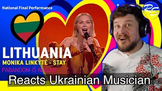 🇱🇹 LITHUANIA | ESC 2023 | REACTION TO SONG | MONIKA LINKYTĖ - STAY | NATIONAL FINAL PERFORMANCE