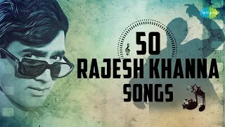 Top 50 songs of Rajesh Khanna | राजेश खन्ना के 50 हिट गाने | HD Songs | One Stop Jukebox