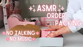 ✨ASMR ✨Small Business Order Packing | Let's pack orders ASMR edition, packaging orders ASMR