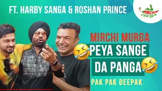 Gurpreet Ghuggi | Harby Sangha | Roshan Prince