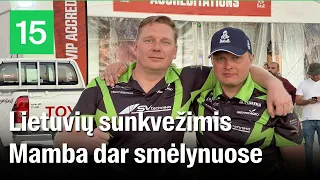 Dakaro sunkvežimio ekipažas išvykdamas į Lietuvą paaiškino, kodėl Mamba dar ilsisi smėlynuose?