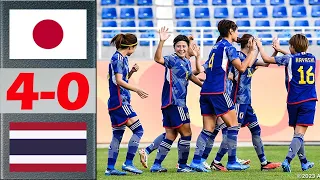 日本 vs タイ ハイライト | AFC U17 女子アジアカップ 2024 | 2024 年 5 月 7 日