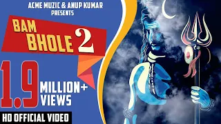 Bam Bhole 2 | Viruss | ACME MUZIC |