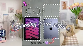 Unboxing iPad Mini 6 Purple💜||2022