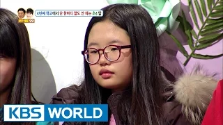 A girl in her 4th grade finds it difficult to speak  [Hello Counselor / 2017.01.02]