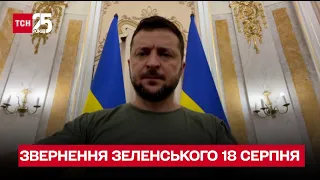 ❌ Погрози Одесі, спроби захопити Донбас та перемога на політичному фронті – звернення Зеленського