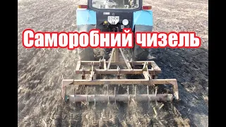 Саморобний Чизель для МТЗ: Робота в Польоті Homemade Chisel for MTZ: Work in Flight