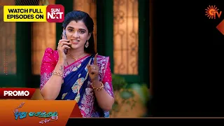 Pudhu Vasantham - Promo | 06 April 2024  | Tamil Serial | Sun TV