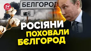 🔥🔥Росія готується капітулювати?   Засмучені пропагандисти  Знов лякають ядеркою