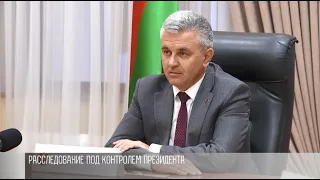 Президент Красносельский о деле об убийстве Олега Хоржана