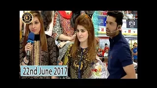 Jeeto Pakistan - 22nd June 2017 -  Fahad Mustafa - Top Pakistani Show