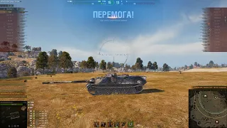 AMX 50 FOCH супер імбіще на Степах! Replays від підписника!