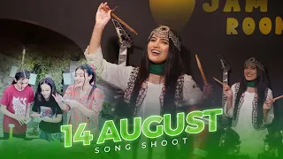 14th August Song Shoot Special 🤩 | Rabia Ki Celebration 😂 🎉 | Hira Ka Diet Salad 🤤