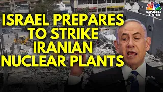 Israel Prepared to Retaliate Against Iran if Directly Attacked Says Report | IN18V | CNBC TV18