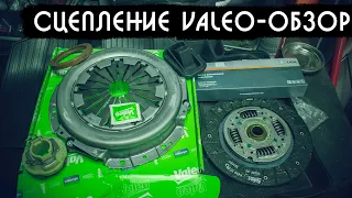 Сцепление Valeo как отличить подделку