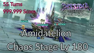 【DFFOO】Amidatelion Event Chaos Lv 180 (Penelo, Squall, Garland)