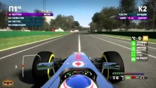 F1 2012 Австралия быстрый заезд + настройки