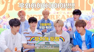 REACTION to 🌈'Hello Future’🌈 MV | NCT DREAM Reaction