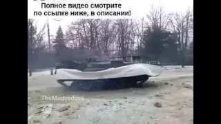 Дрифт на бмп. Drift on the BMP