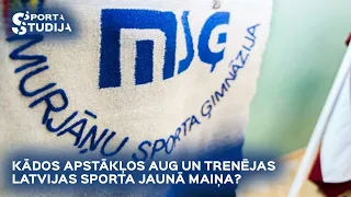 Nebeidzamais jautājums Latvijas sportā. Ko darīt ar Murjāņu sporta ģimnāziju?