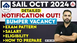 SAIL OCTT Recruitment 2024 | SAIL OCTT Syllabus, Exam Pattern, Salary & Eligibility | Full Details