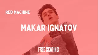 2022 Channel One Trophy | Makar Ignatov | Men Free Skate