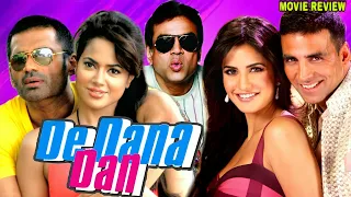 De Dana Dan 2009 Hindi Movie Review | Akshay Kumar | Sunil Shetty | Katrina Kaif | Paresh Rawal