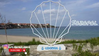 This Is Bulgaria - Sozopol