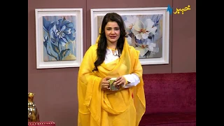 Khyber Sahar | Peshawar | 14 June 2020 | AVT Khyber